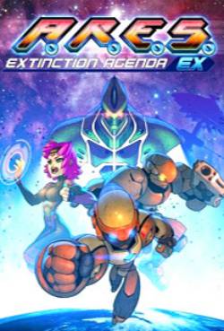 A.R.E.S: Extinction Agenda PC iso