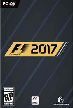 F1 2017