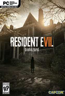 RESIDENT EVIL 7