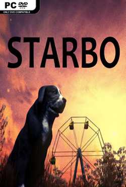 STARBO