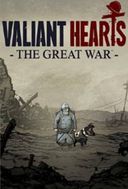 Valiant Hearts PC iso