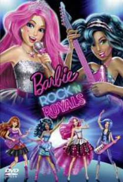 Barbie in Rock 'N Royals (Dual Audio)