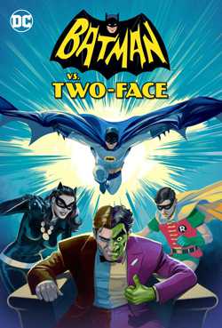 Batman vs. Two-Face