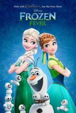 Frozen Fever (Dual Audio)