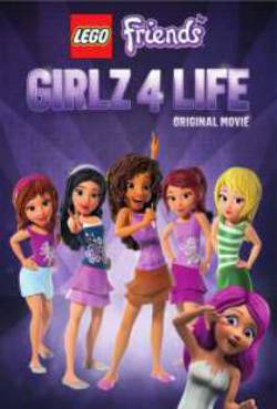 LEGO Friends Girlz 4 Life