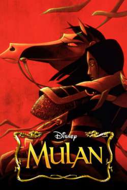 Mulan (Dual Audio)