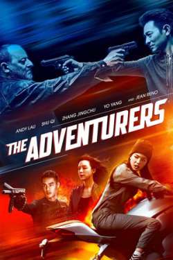 The Adventurers (Hindi Dubbed)