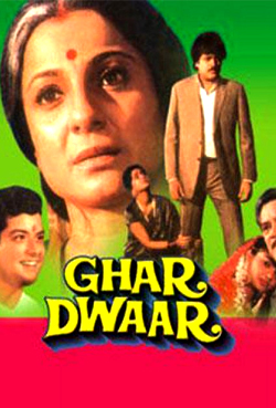 Ghar Dwaar