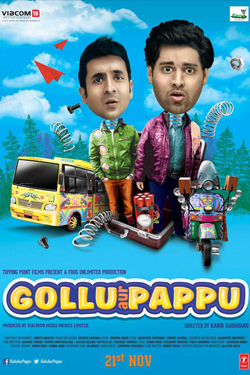 Gollu aur Pappu