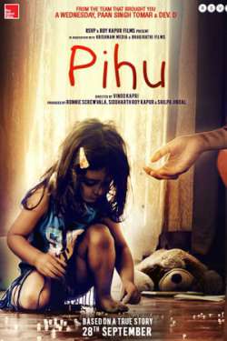 Pihu