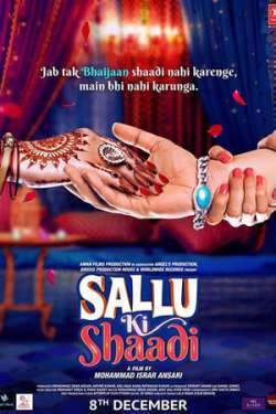 Sallu Ki Shaadi