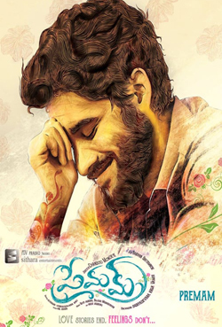 Premam