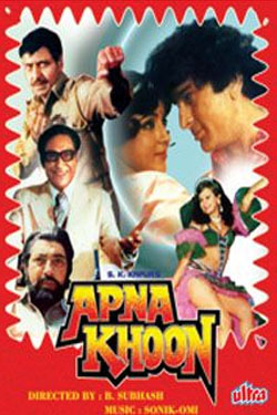 Apna Khoon