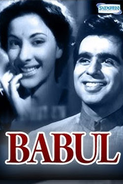 Babul