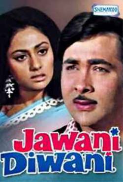 Jawani Diwani