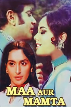 Maa Aur Mamta