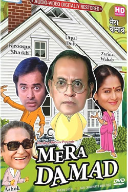 Mera Damad