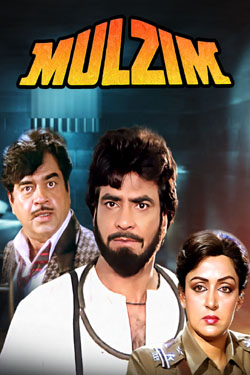 Mulzim
