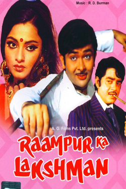 Raampur Ka Lakshman