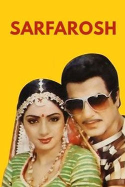 Sarfarosh