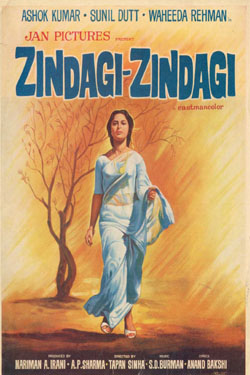 Zindagi Zindagi