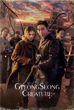 Gyeongseong Creature (Hindi Dubbed)