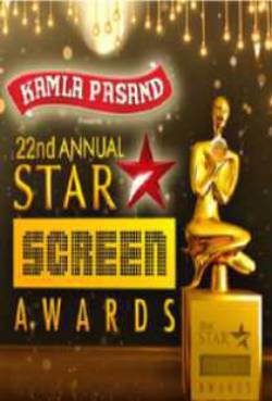 22nd Annual Star Screen Awards