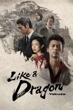 Like a Dragon: Yakuza (Dual Audio)