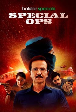Special OPS : Wednesday