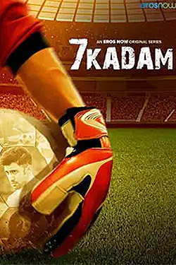 Saat Kadam