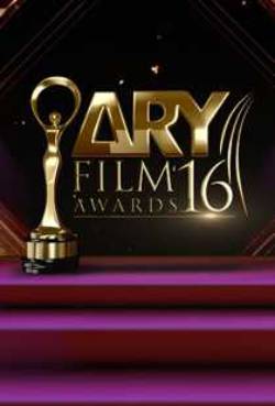 Ary Film Awards