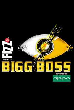 Bigg Boss 11