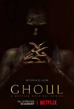 Ghoul: Out of the Smokeless Fire