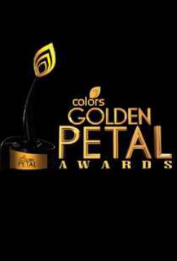 Golden Petal Awards