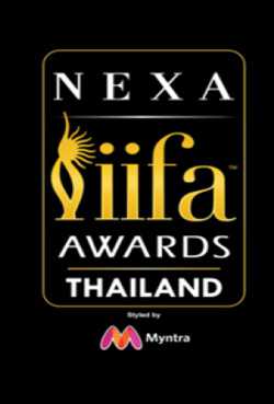 IIFA Awards Main Event