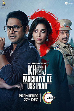 Khoj: Parchaiyo Ke Uss Paar