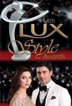 14th Lux Style Awards