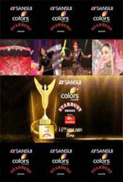 Sansui Colors Stardust Awards