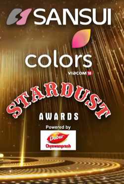 Sansui Colors Stardust Awards