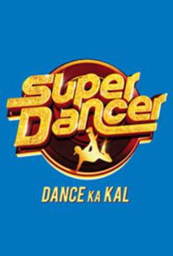 Super Dancer 12th November