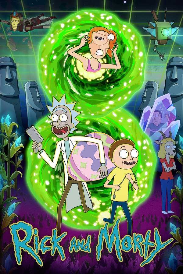 Rick and Morty : Summer of All Fears