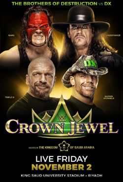 WWE: Crown Jewel