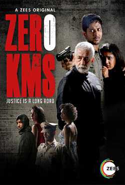 Zero KMS: Video Call