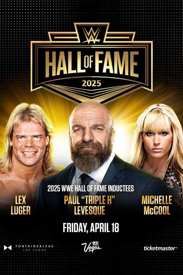 WWE Hall of Fame