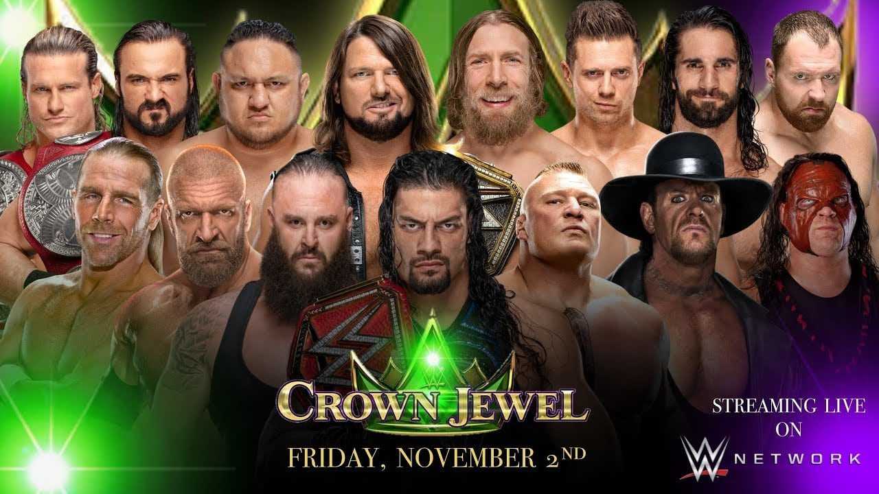 WWE: Crown Jewel