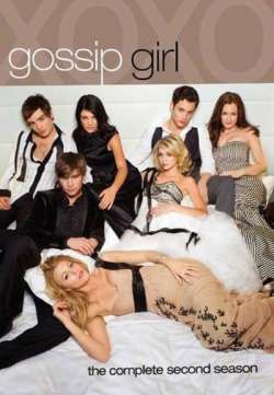 Gossip Girl : I Know What You Did Last Summit