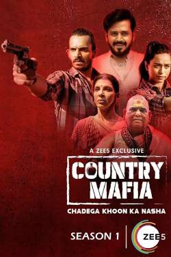 Country Mafia