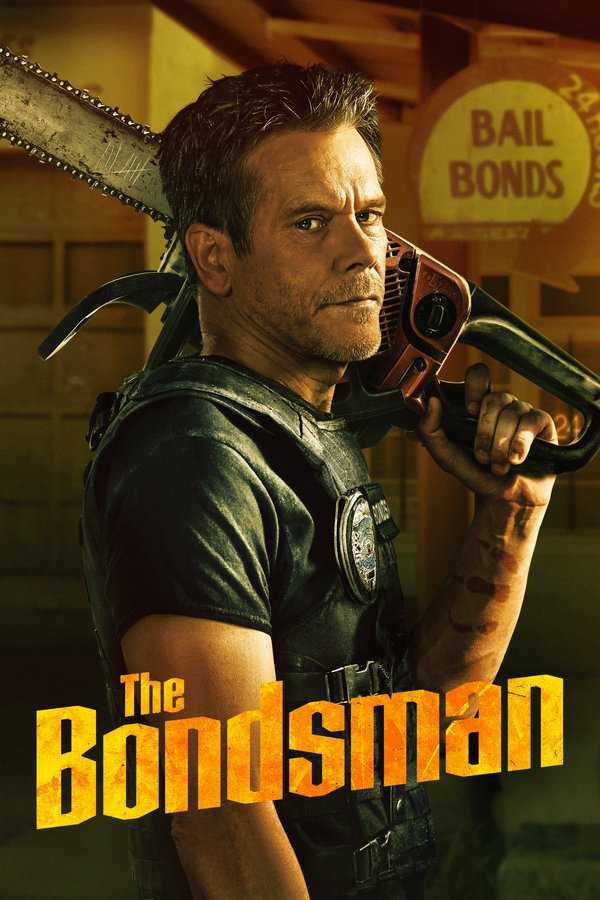 The Bondsman (Dual Audio)
