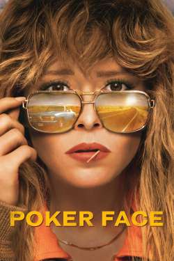 Poker Face : The Hook