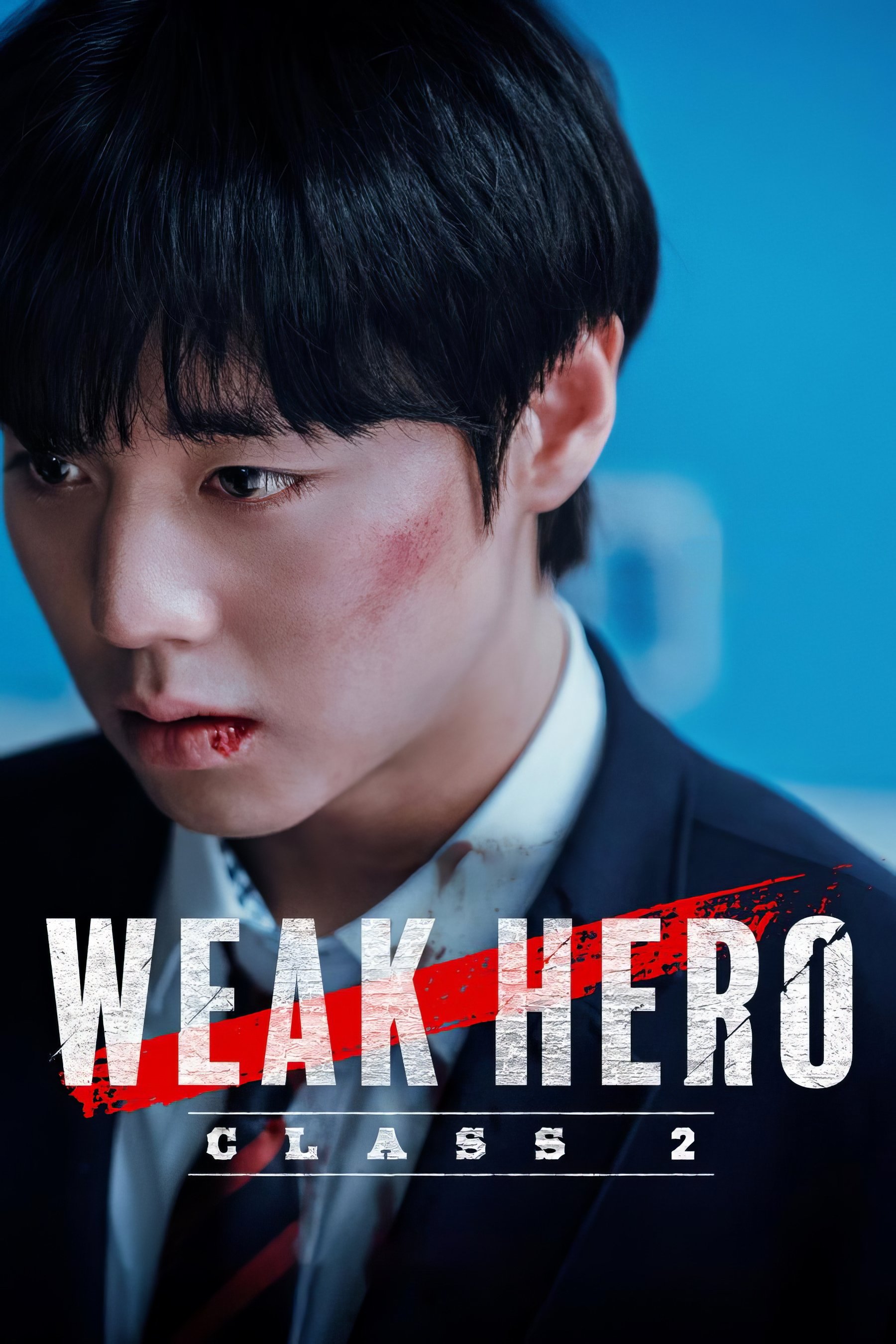 Weak Hero Class 2 (Daul Audio)